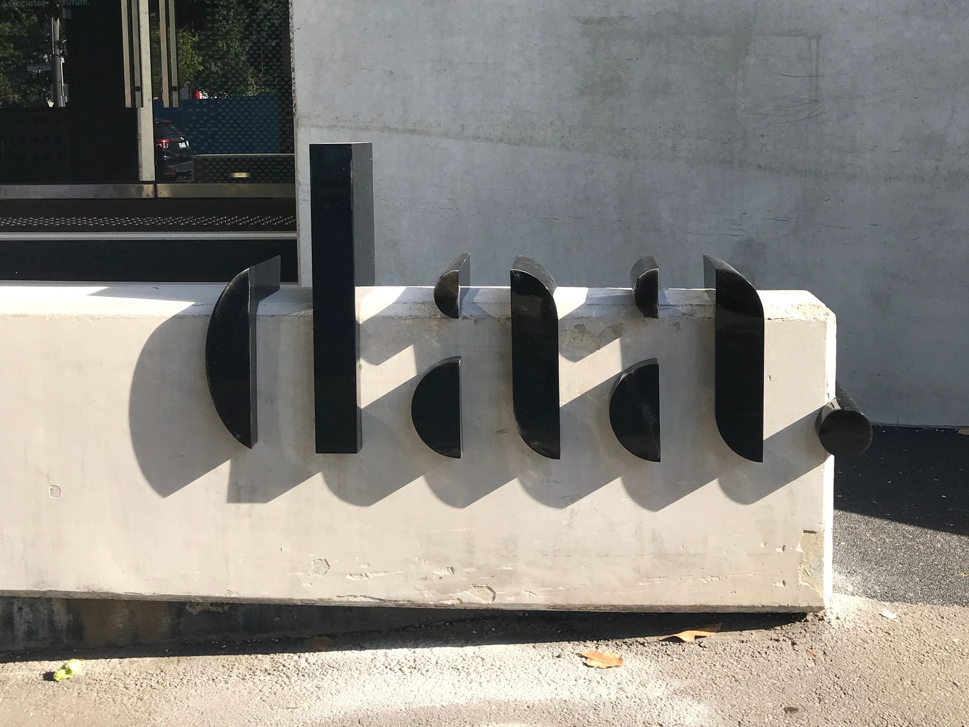 3D Signage for Daniel Allison & Associates, South Melbourne