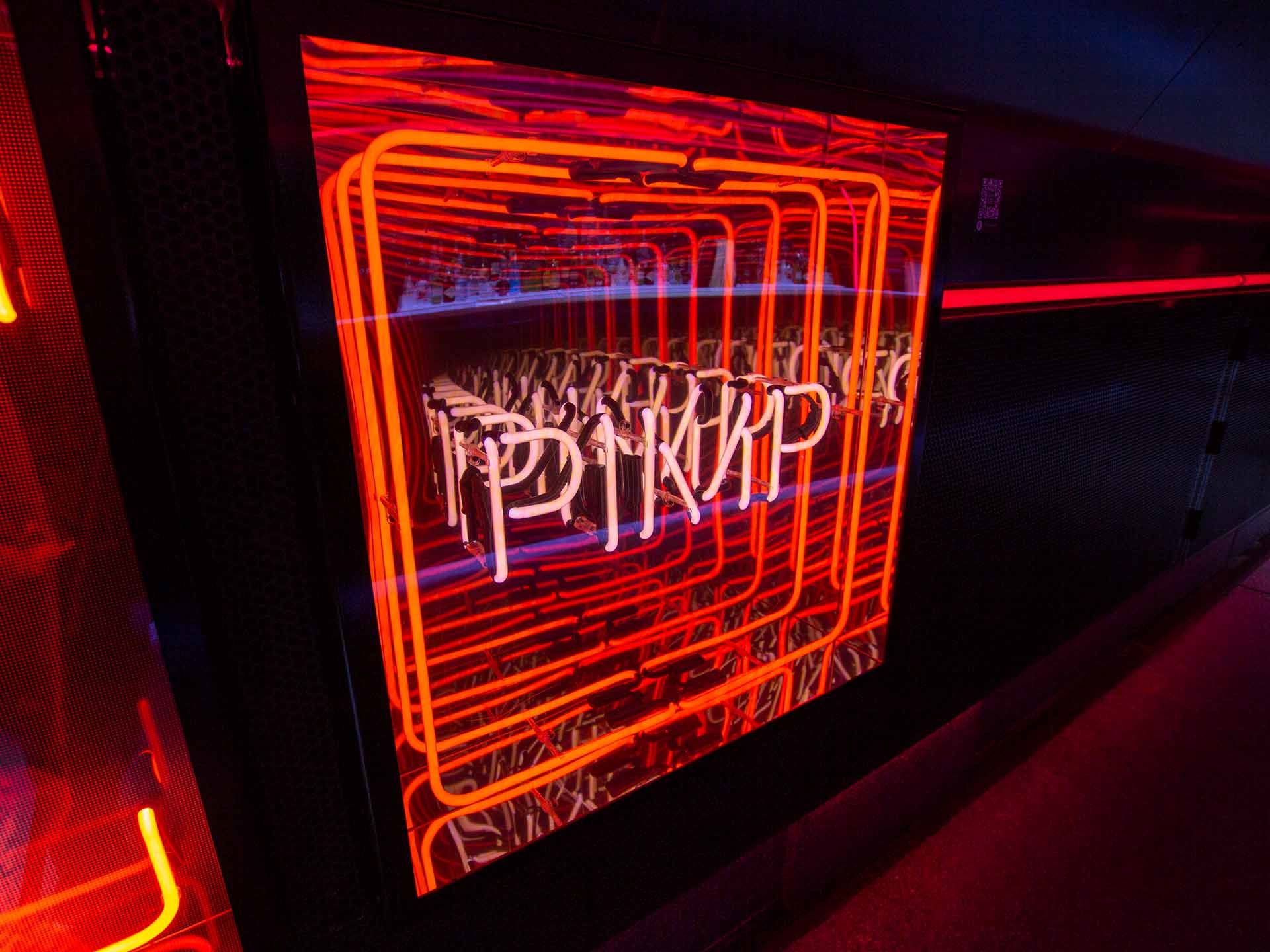 Illuminated Signage for Platform One, Melbourne